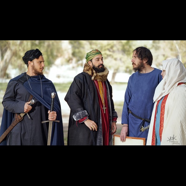 Byzantine Society: Royalty, Merchants and Commoners