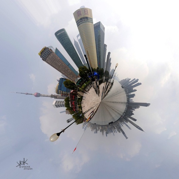 Small Planet