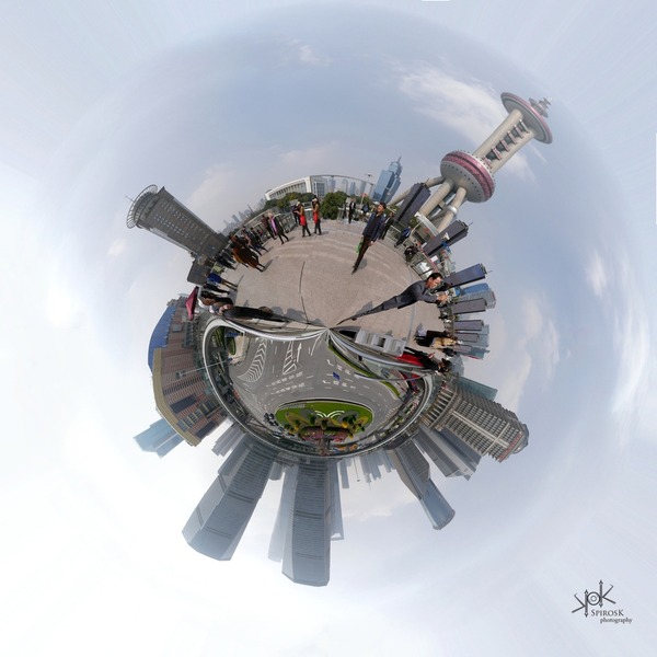 Small Planet