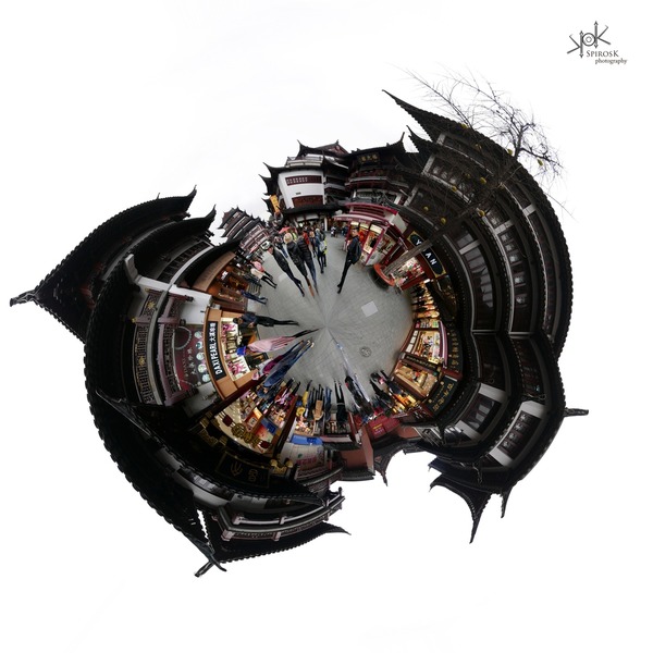 Small Planet