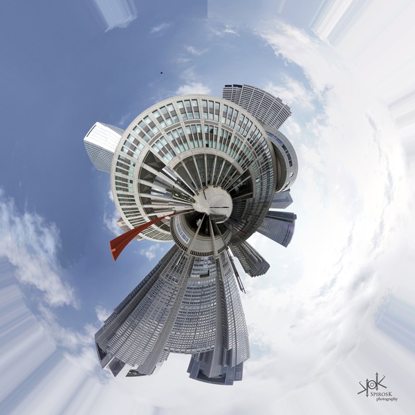 NEW: Tokyo/Japan, 2023